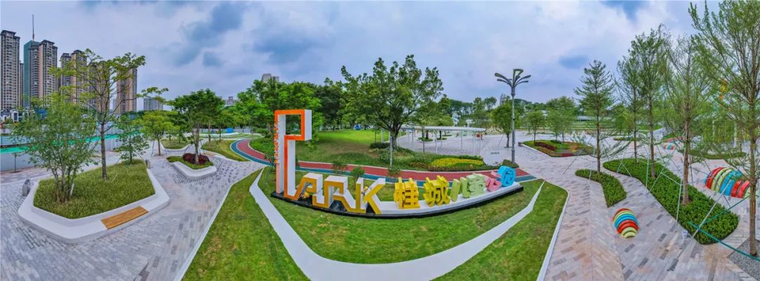 桂城儿童公园