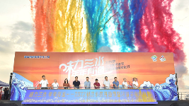 Cultural seafood festival you can&#39;t miss in Sanshui, Foshan