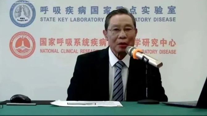 Zhong Nanshan: cases infected with Omicron later may have milder symptoms