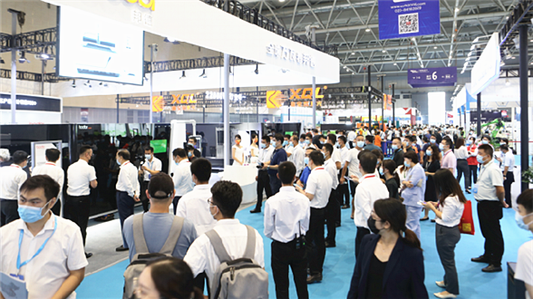 The 7th China (Guangdong) International Internet Plus Expo kicks off in Foshan