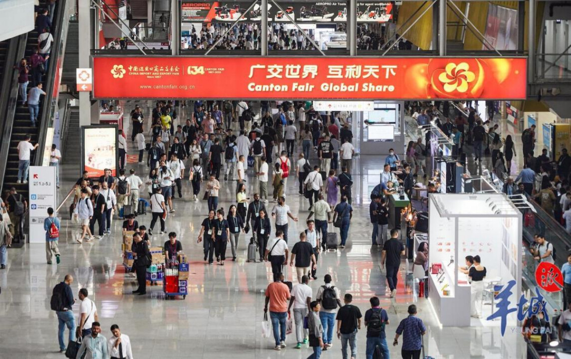 2nd phase of the 134th Canton Fair embraces more exhibitors from countries involved in BRI