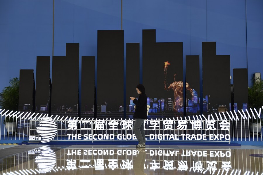 Second Global Digital Trade Expo concluded with over 155 bln yuan of deals inked