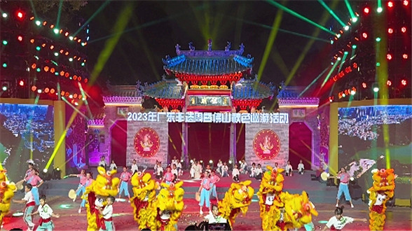 KungFu Dance: A Mesmerizing Highlight of the Qiuse Paradein Foshan